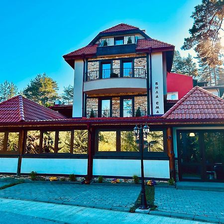 Villa Ema Panichishte Exterior foto