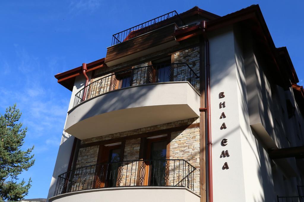 Villa Ema Panichishte Exterior foto